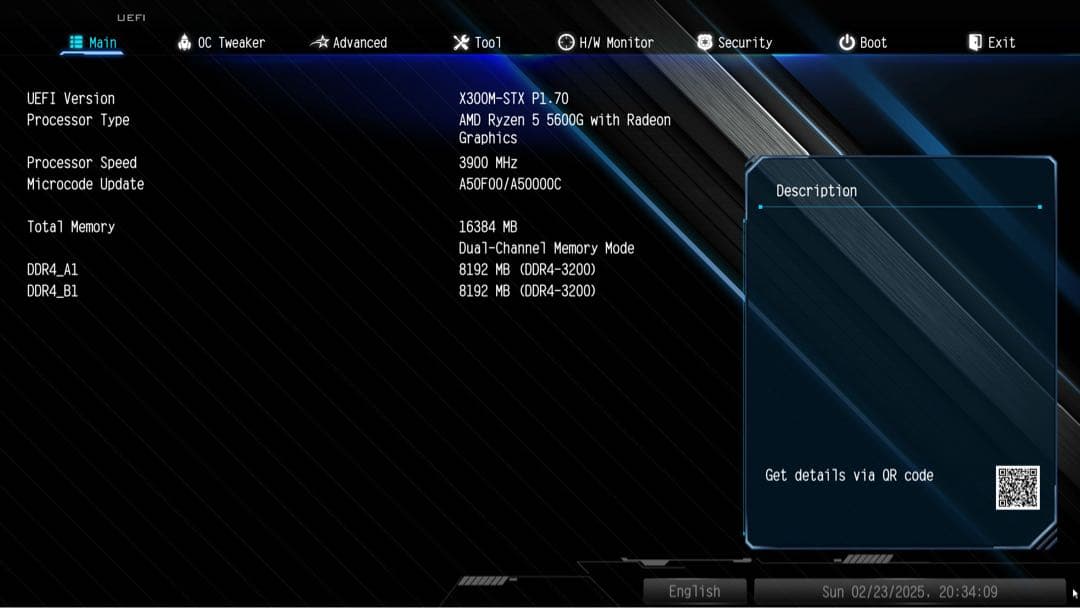 わ*る様 《中古PC》DeskMini X300 Ryzen 5 5600G