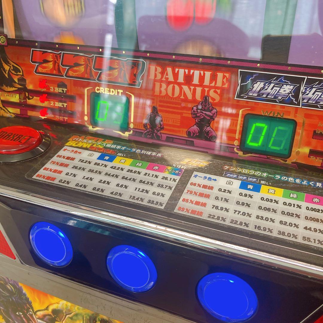 パチスロ 北斗の拳 初代 夢想転生 4号機 サミー 実機 コイン付き 懐し