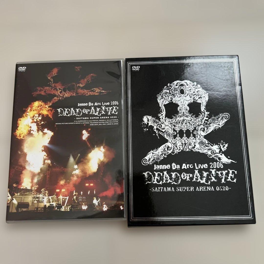 Janne Da Arc Live 2006 DEAD or ALIVE DVD - メルカリ