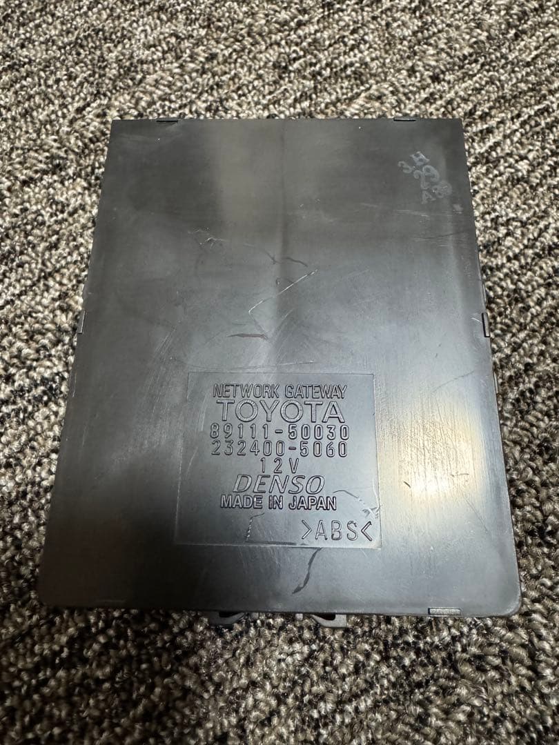 ucf30 31 後期 寒冷地 ディマースイッチ コンピュータ - メルカリ