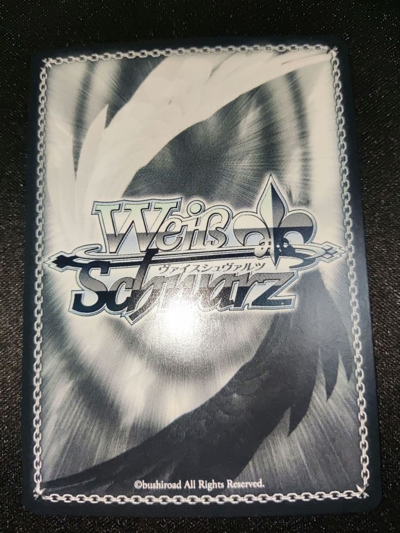 ヴァイス ws バンドリ 水辺の休憩所 BDR 3枚セット