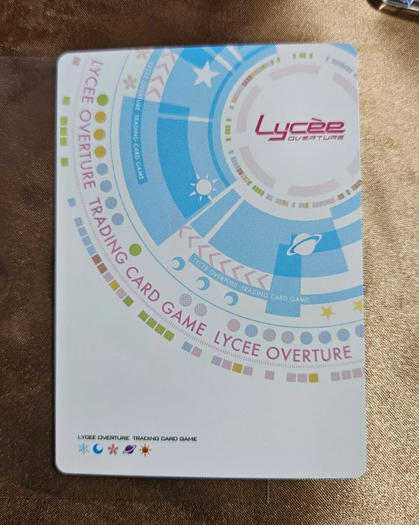 lycee リセ　沙耶 SP ニトロオリジン