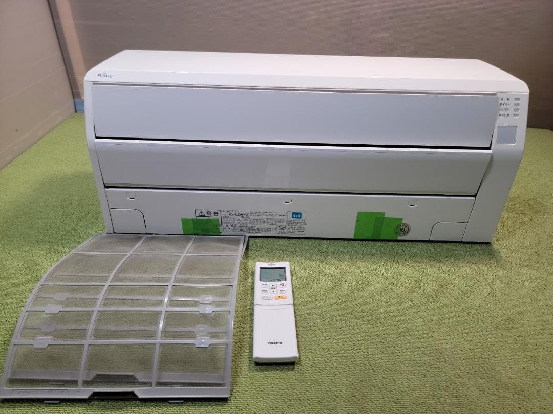 神奈川県内は無料配送工事付き、室外機セット)富士通8畳 保証あり