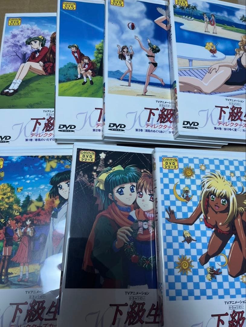 アニメDVD 下級生 全7巻セット　全巻 　セル版 アニメDVD 下級生 全7巻セット 全巻 セル版 アニメDVD 下級生 全7巻