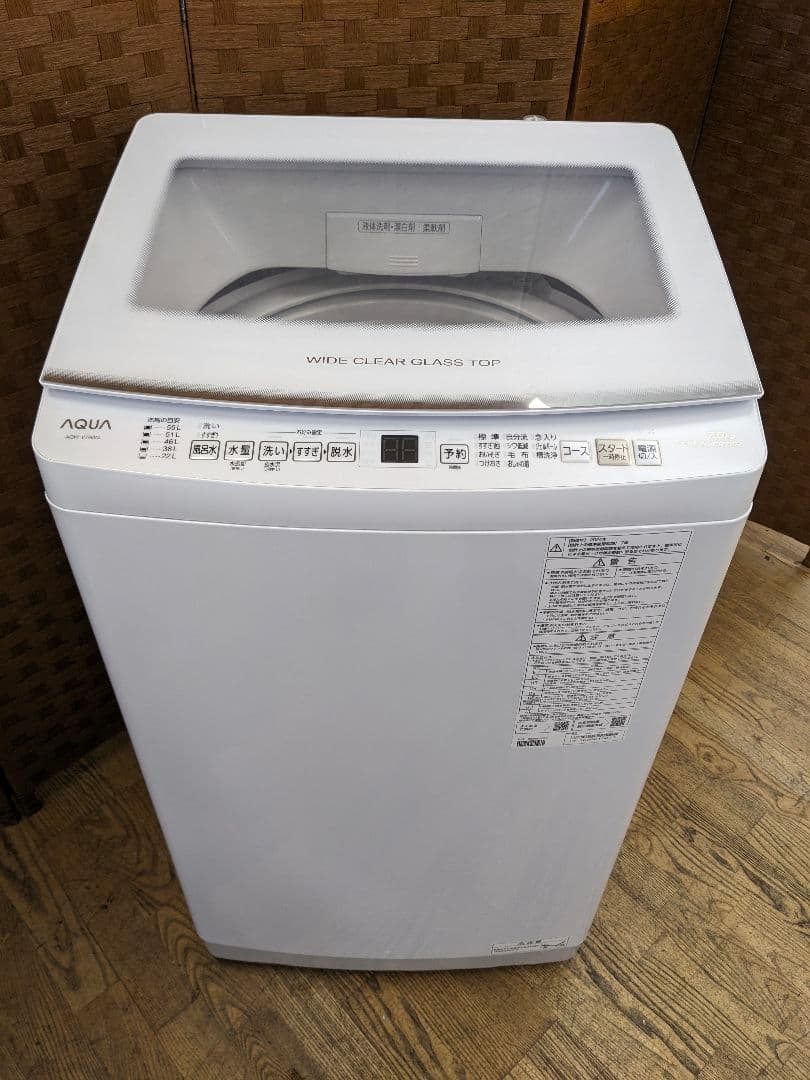 U014 洗濯機　7.0kg AQUA　2024年製 縦型