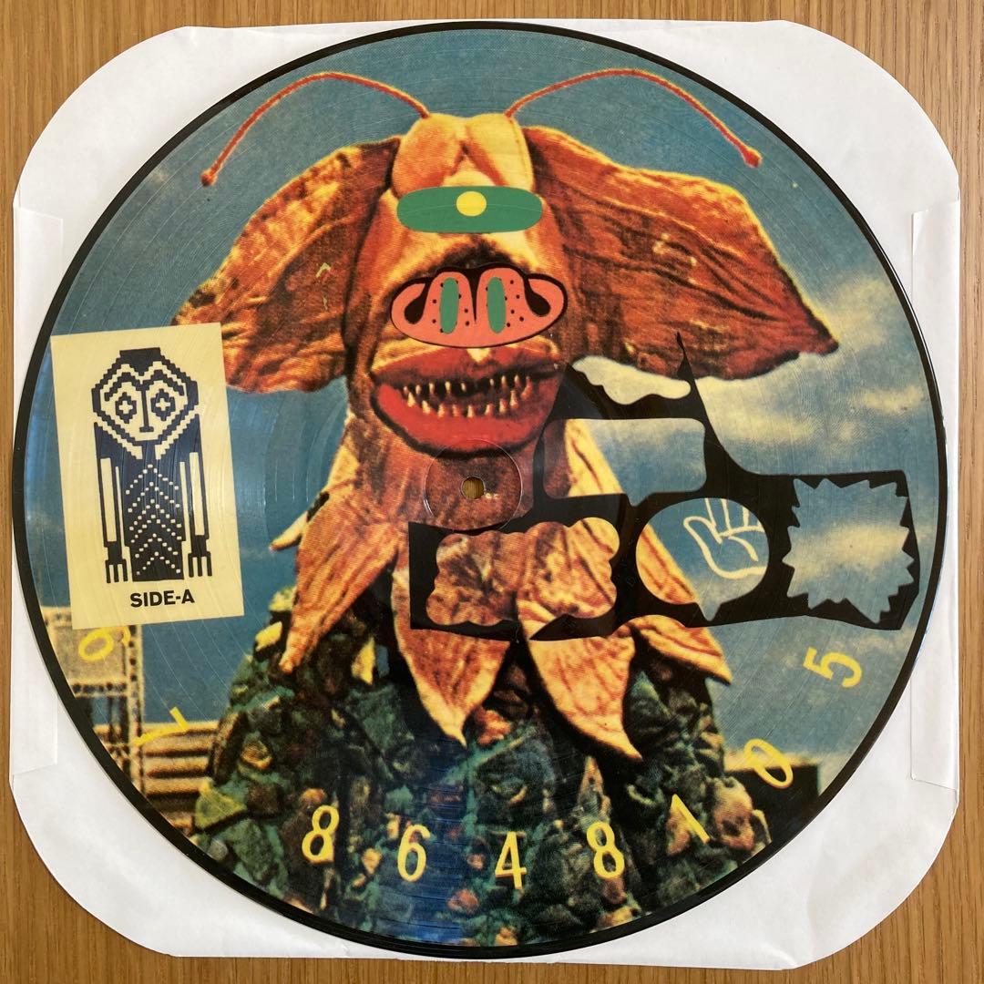 希少アナログ UFO OR DIE ファーストアルバム EYE ボアダムス - 邦楽セール