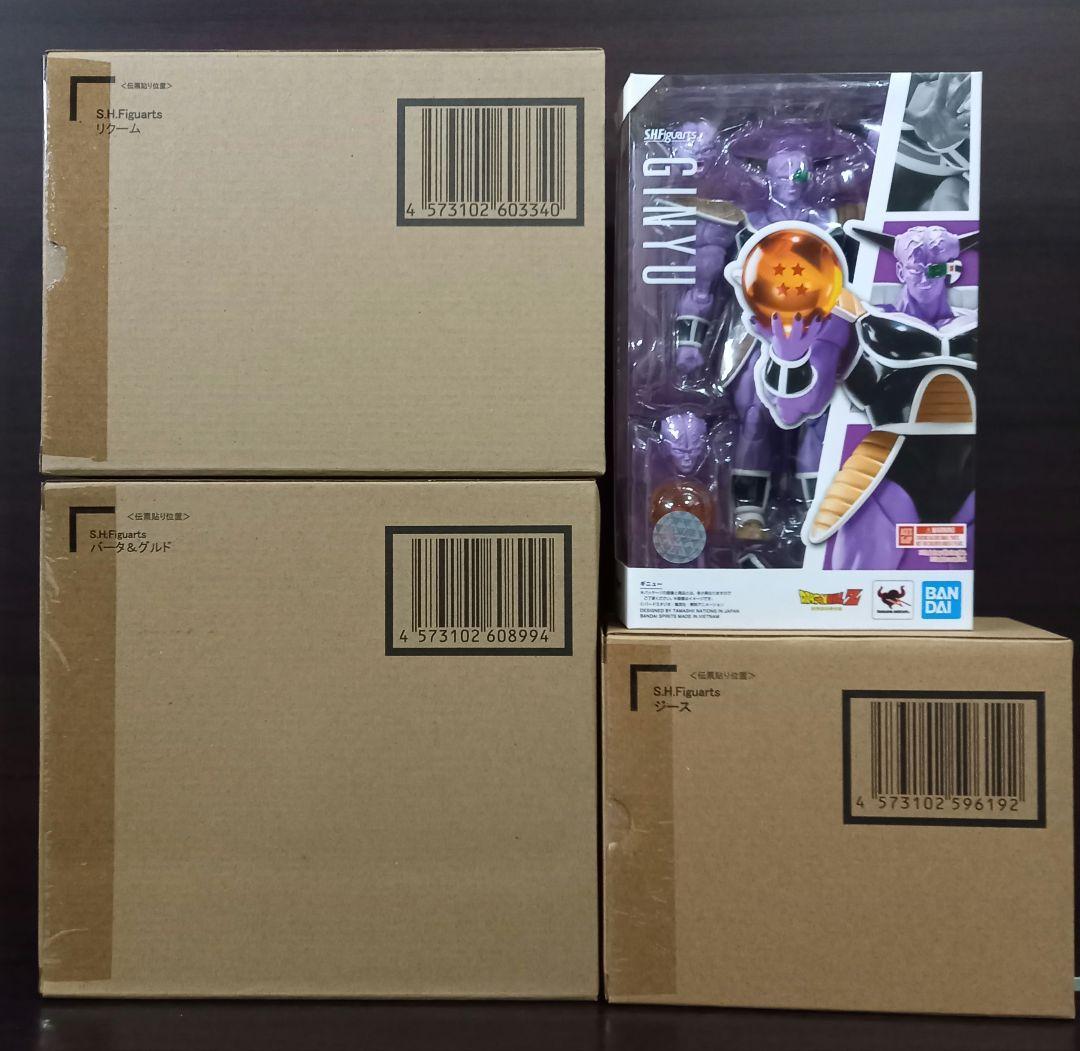 S.H.Figuarts ギニュー特戦隊　5体