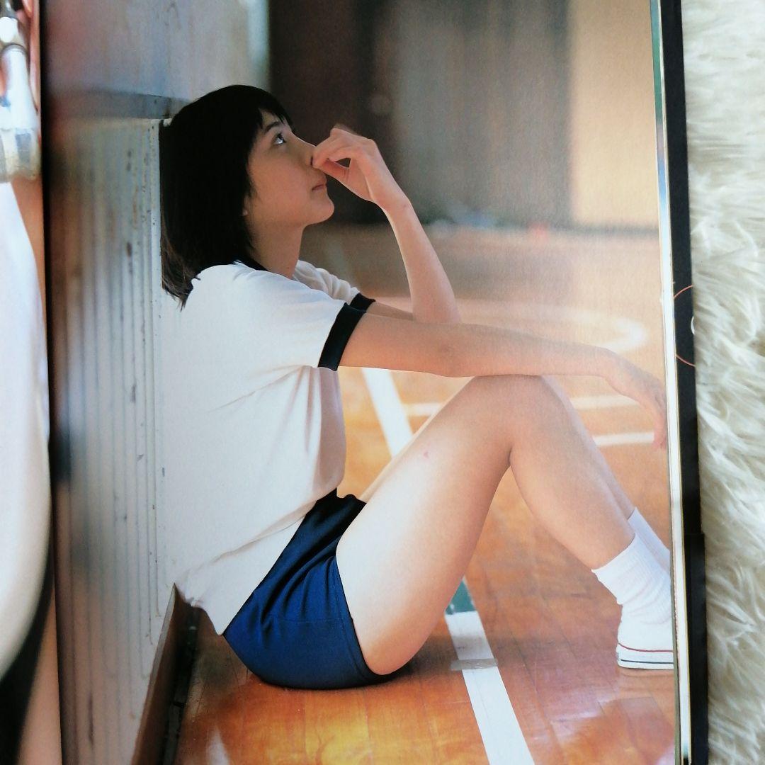 超レア初版美品帯付】たけうち 竹内結子写真集 - メルカリ