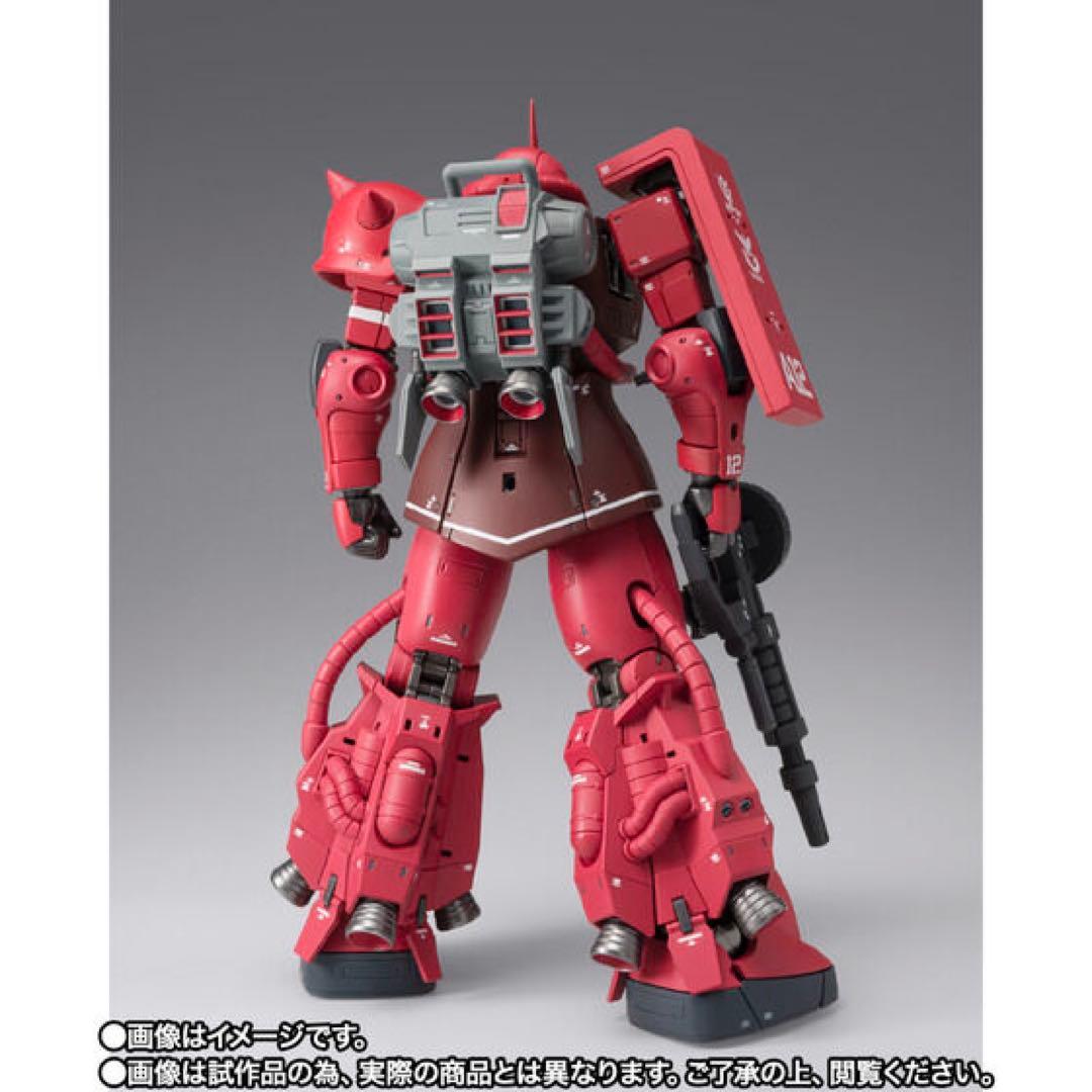 GUNDAM COMPOSITE MS-06R-1A シャア専用高機動型ザクII - メルカリ