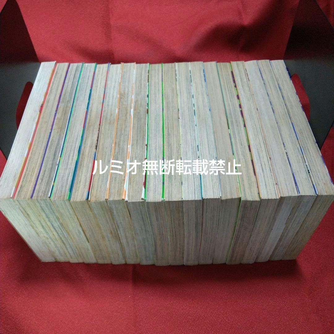 番外甲子園【昭和版全巻セット】内山まもる - メルカリ