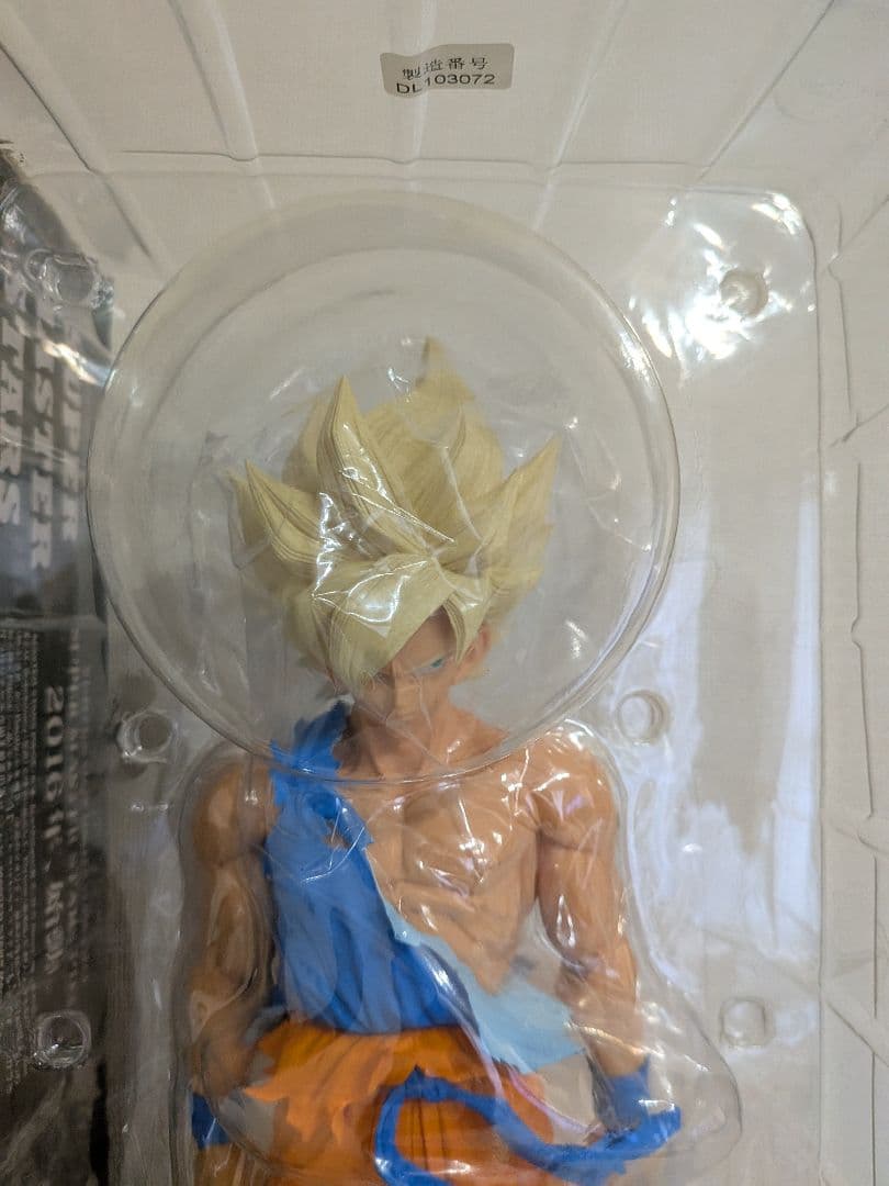 ドラゴンボール 一番くじ SMSP 孫悟空 02 原作カラー 初版 フィギュア