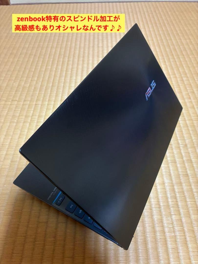 asus zenbook UX325E バッテリーと液晶新品の美品♪♪ - メルカリ