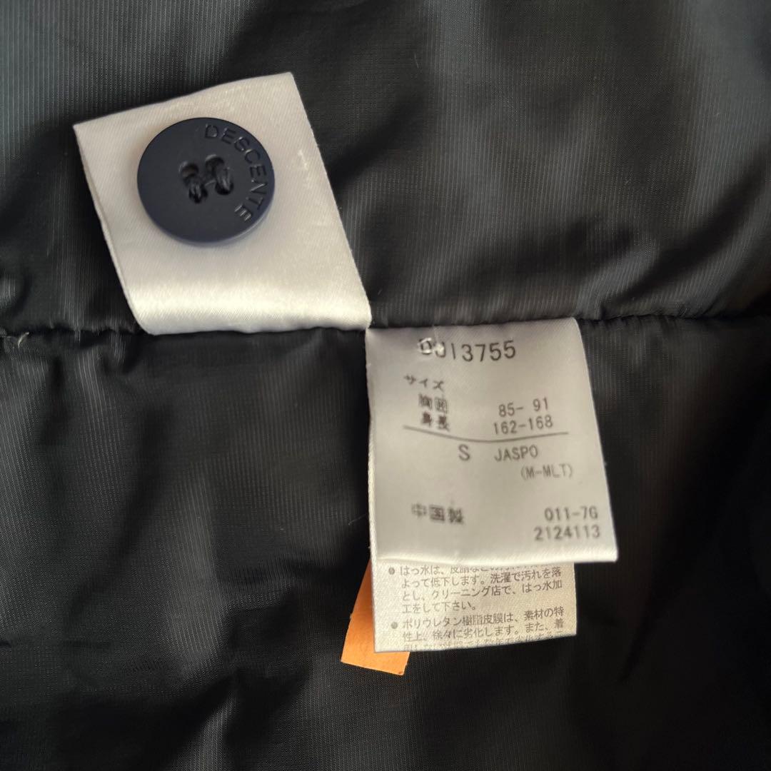 クリーニング済】DESCENTE PAUSE DOWN ピーコート - メルカリ