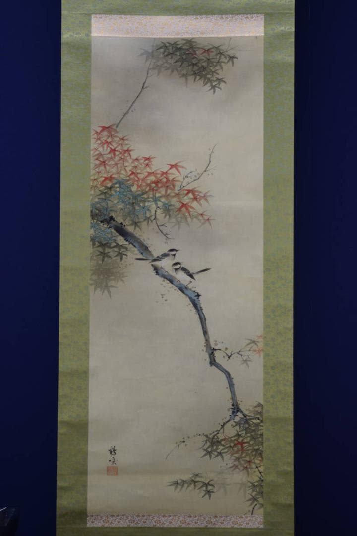 真作/鶴唳/紅葉小禽図/布袋屋掛軸HG-72 - メルカリ