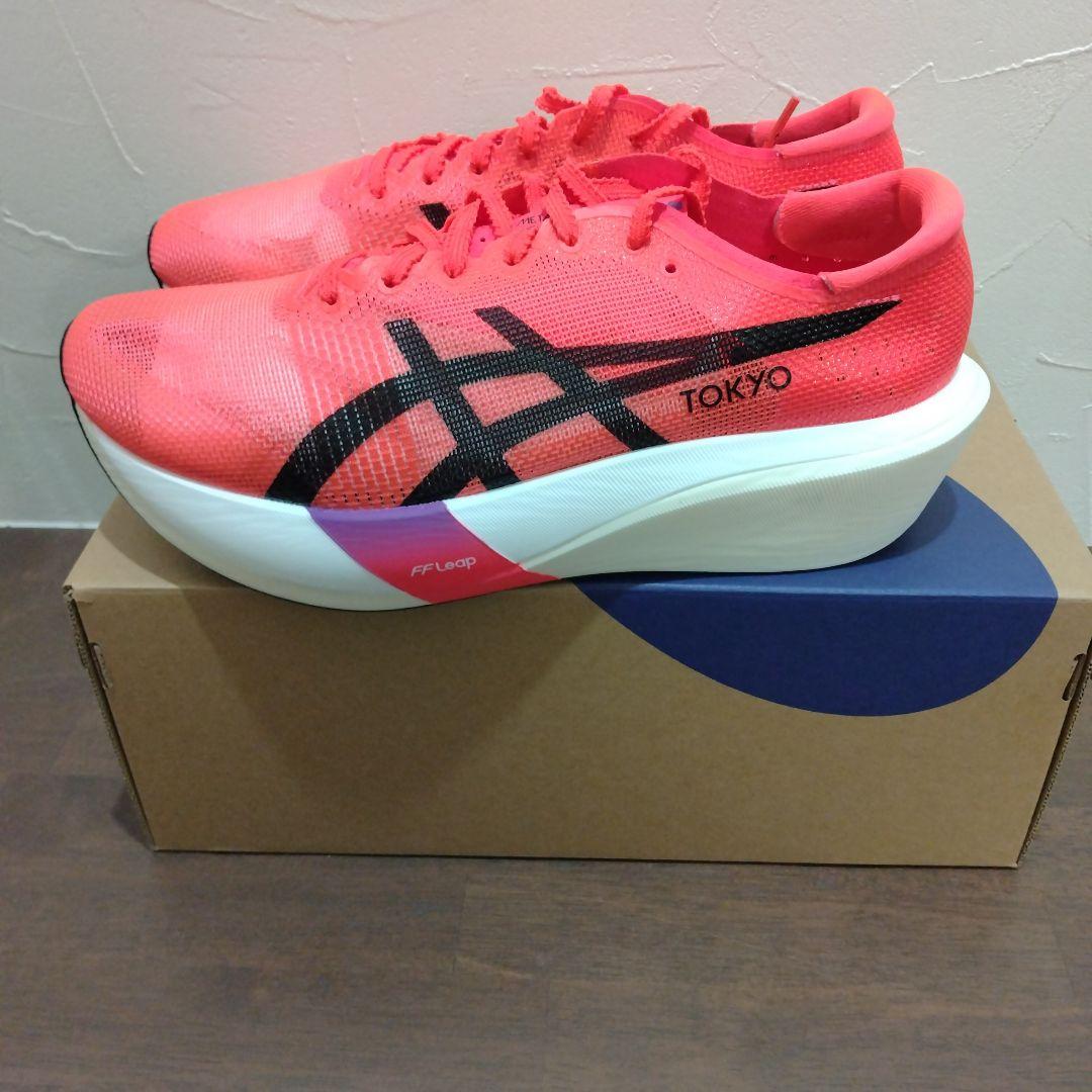 26.5cm ASICS メタスピードエッジTOKYO