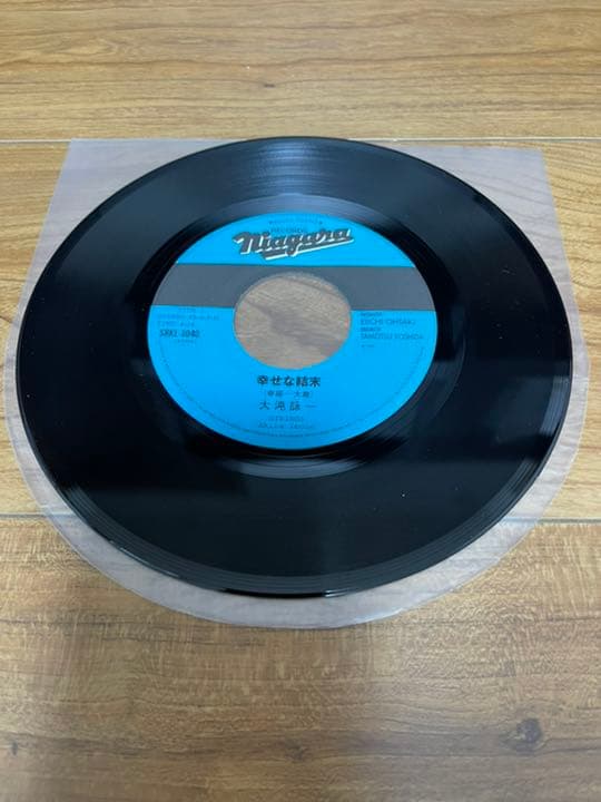 稀少‼️】大滝詠一／幸せな結末 7インチレコード - メルカリ