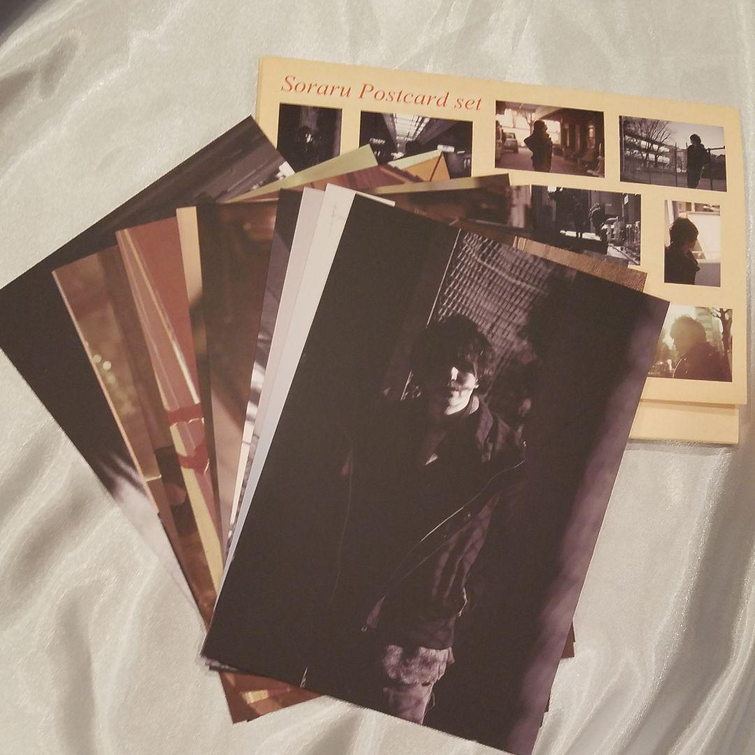 そらる ニコソンメイト Vol.20 + 全プレのポストカードセット - メルカリ