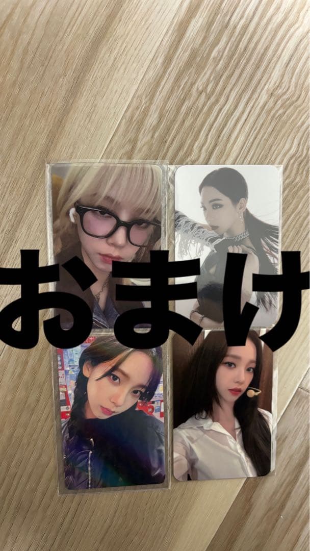 aespa カリナ サインボール Karina ペン卒グッズ - メルカリ