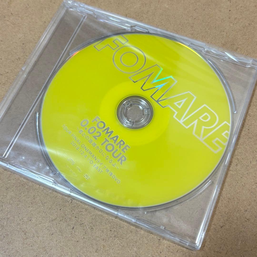 FOMARE FORCE CD&特典DVD / If I Stay CDセット - メルカリ