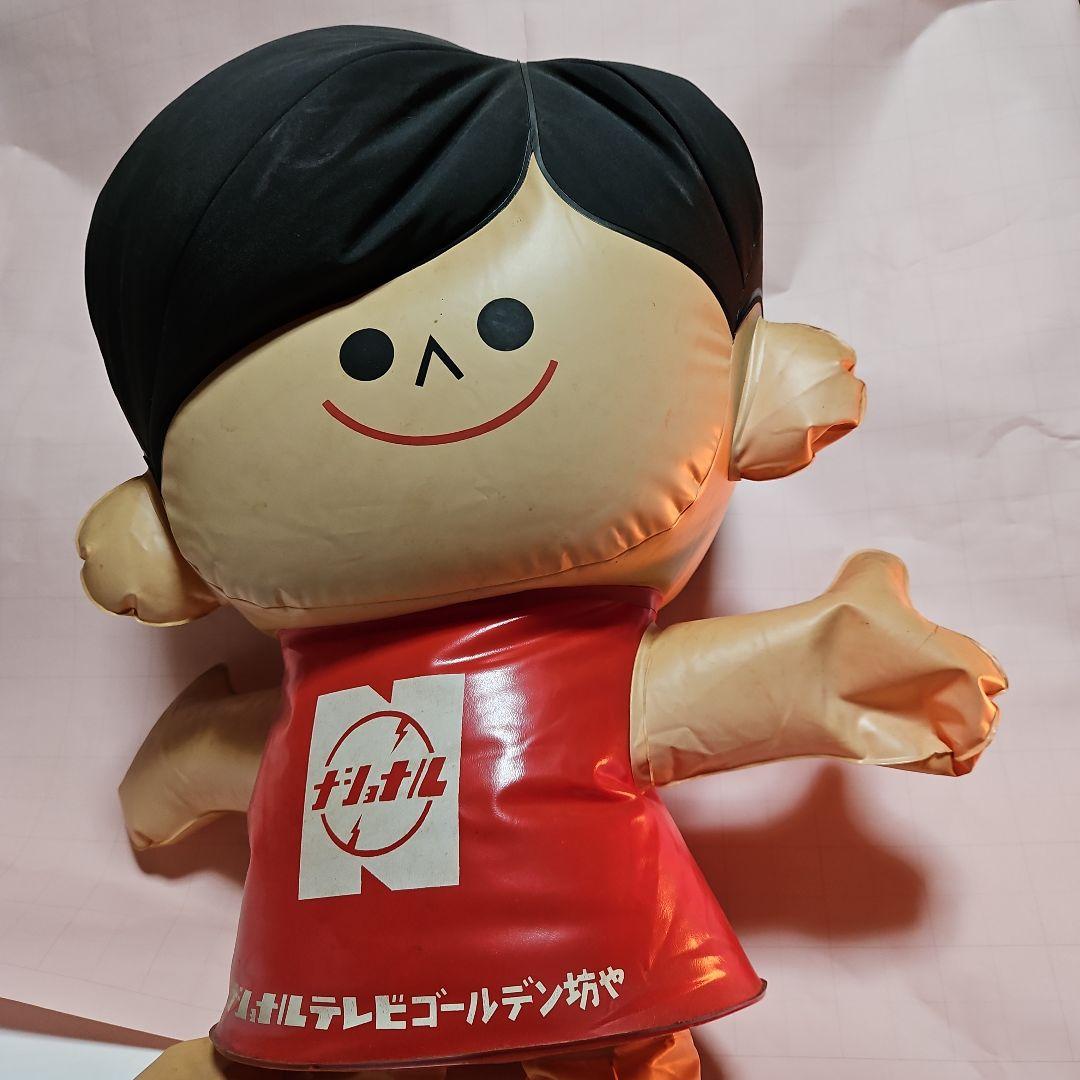 珍品 ナショナルテレビゴールデン坊や - メルカリ