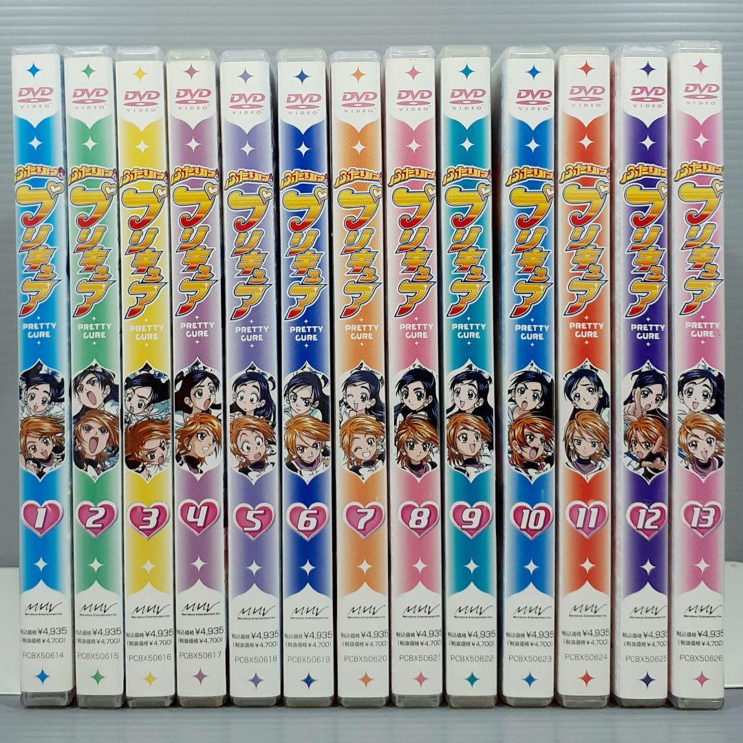 中古】ふたりはプリキュア DVD全13巻セット※セル版DVD - メルカリ