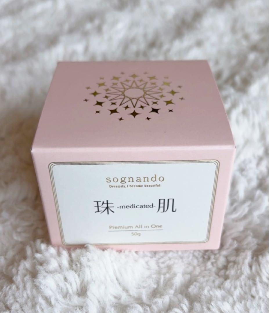 未開封】珠肌シシオール 50g ソニャンド 美容ジェル - メルカリ