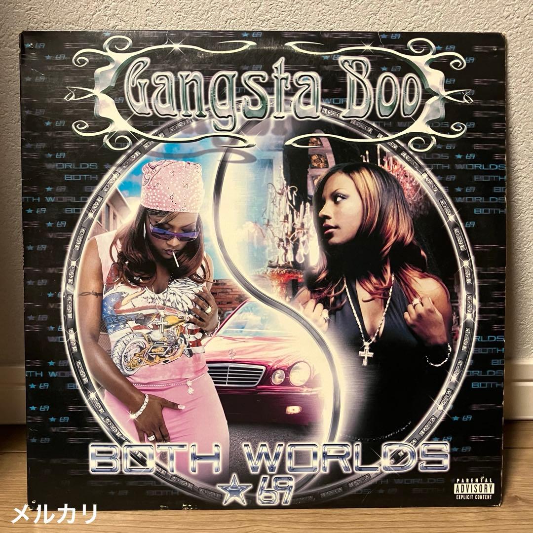 ☆G-RAP / Gangsta Boo ‎– Both Worlds, 〜 Amazon MusicでGANGSTA BOOのBoth Worlds, *69を再生する