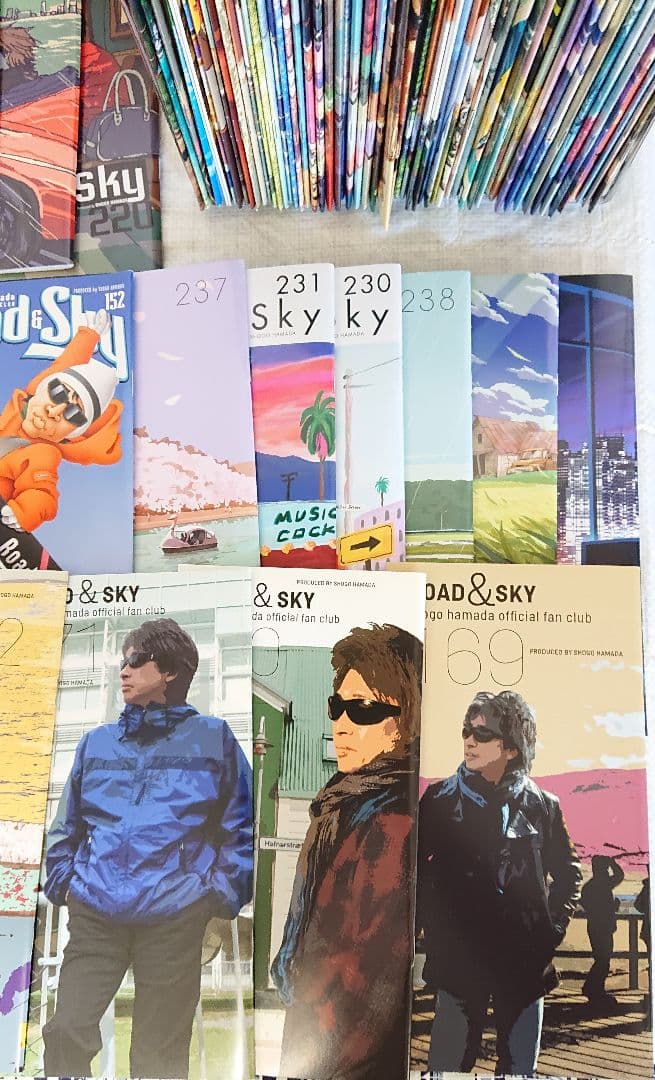 浜田省吾FC会報まとめ売り 151～250号 - メルカリ