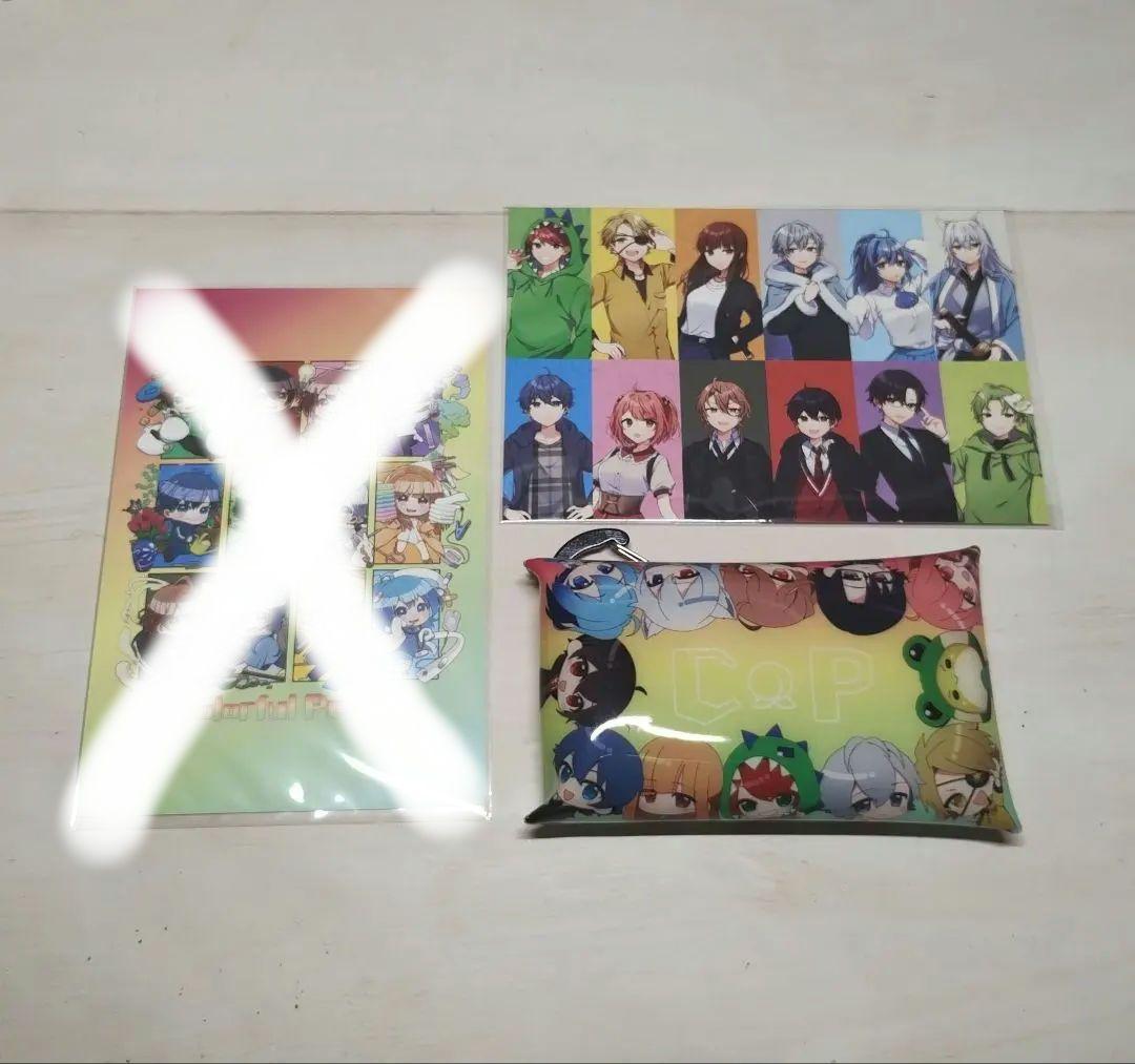 からぴち カラフルピーチ まとめ売り - メルカリ