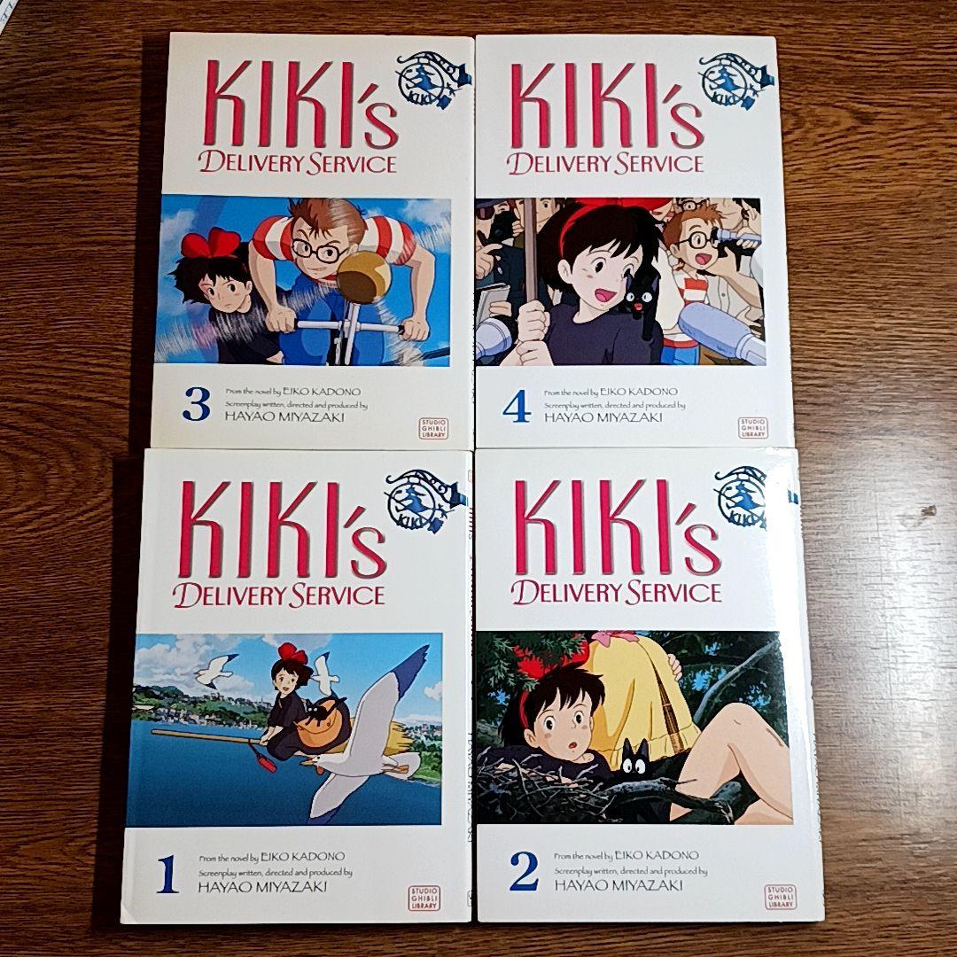 洋書 宮崎駿 スタジオジブリ作品 英語版 フィルムコミック9冊セット