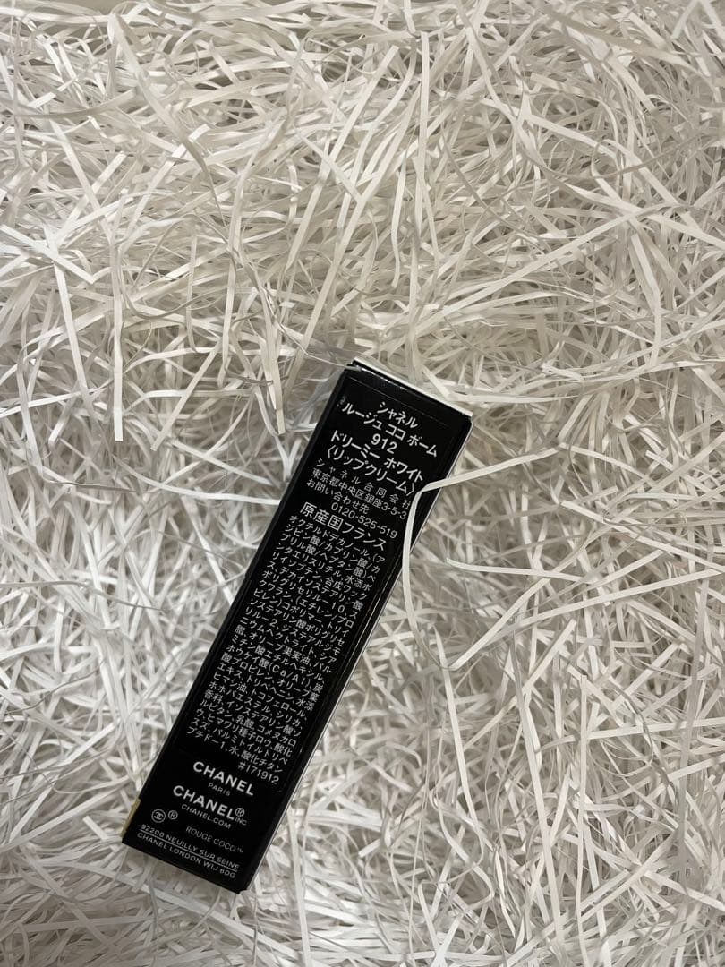 CHANEL(シャネル) ルージュ ココ リップ&ヘアミストセット