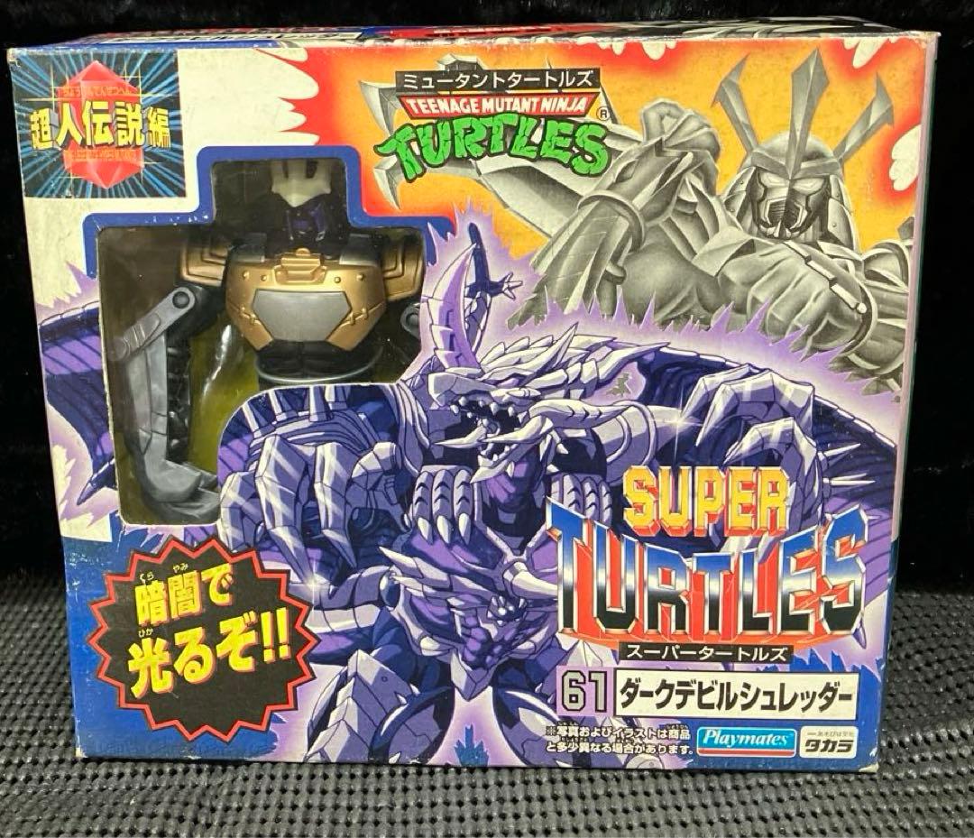 激レア ミュータントタートルズ ダークデビルシュレッダー新品未開封