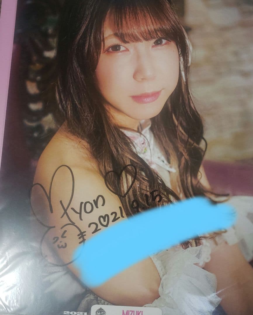 東京女子プロレス瑞希名前入りポートレート - メルカリ