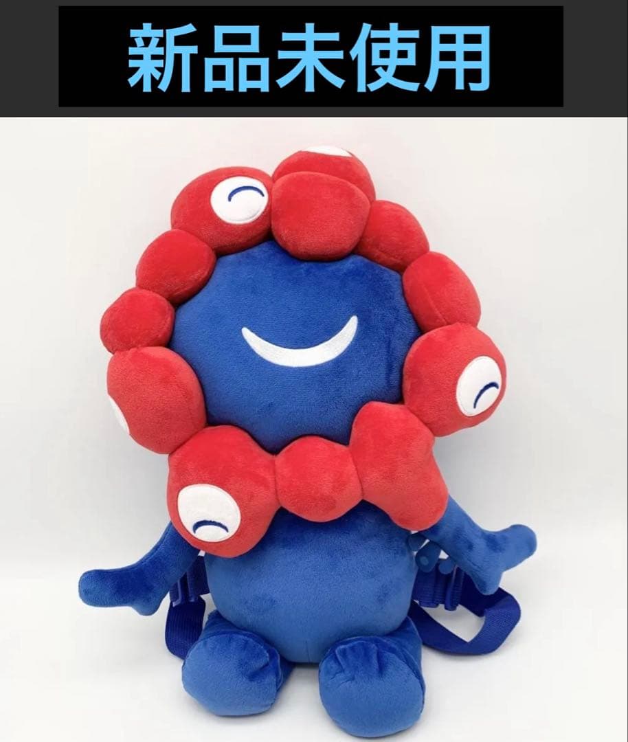【新品未使用タグ付き】大阪万博 にっこりミャクミャクぬいぐるみリュック 新品未使用タグ付き】大阪万博 にっこりミャクミャクぬいぐるみ