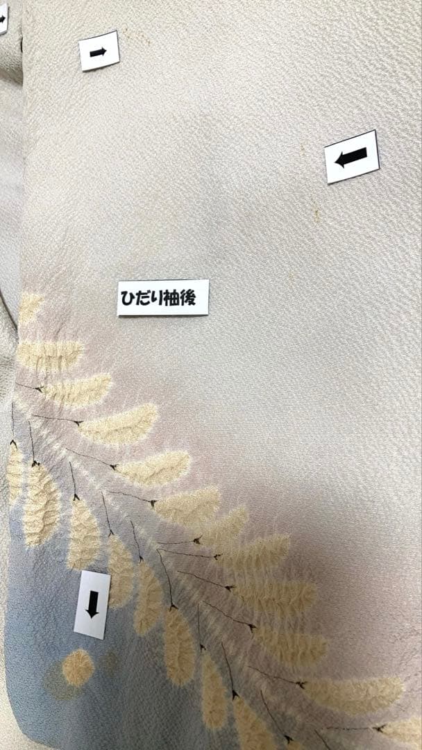 訪問着 フルセットa520 滝泰 絞り 卒業式 入学式 お宮参り 七五三 結婚