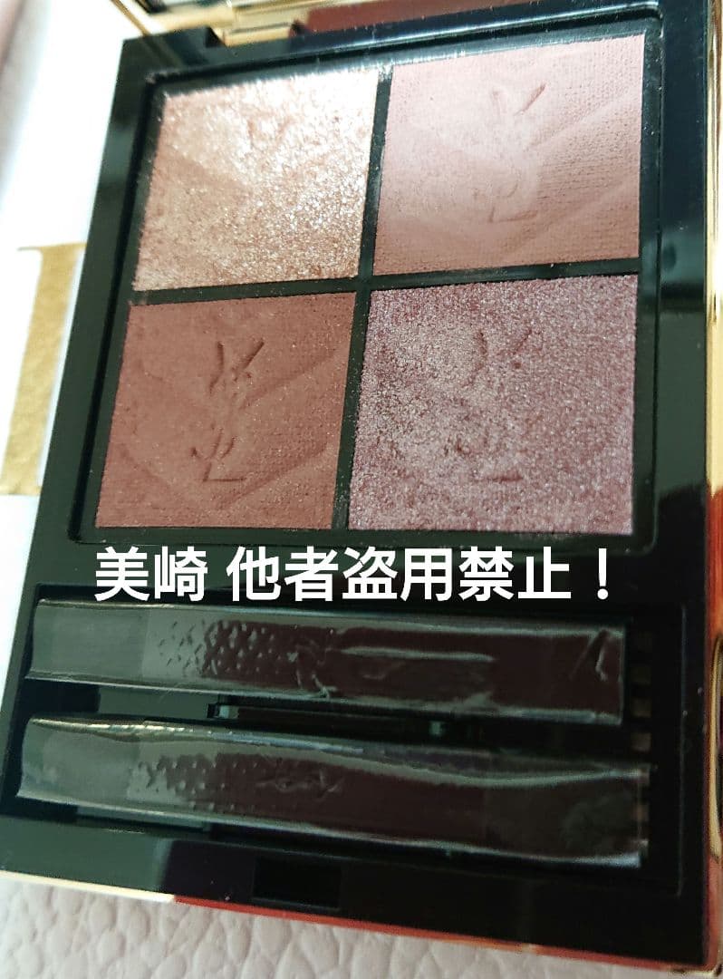 ○美品○イヴサンローラン クチュールミニクラッチ 126 バレンタイン