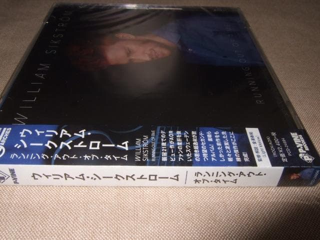 WILLIAM SIKSTROM,新品未開封,北欧AOR,AOR,ライトメロウ - メルカリ