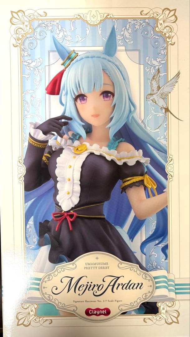ウマ娘 プリティーダービー メジロアルダン 勝負服 1/7 完成品 目白