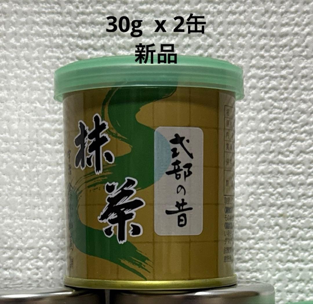 山政小山園の抹茶:式部の昔　　2缶セット 抹茶】式部の昔（しきぶのむかし） – 山政小山園 【公式】オンライン