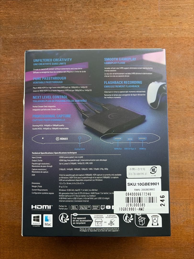 《美品》Elgato HD60 X キャプチャーボード