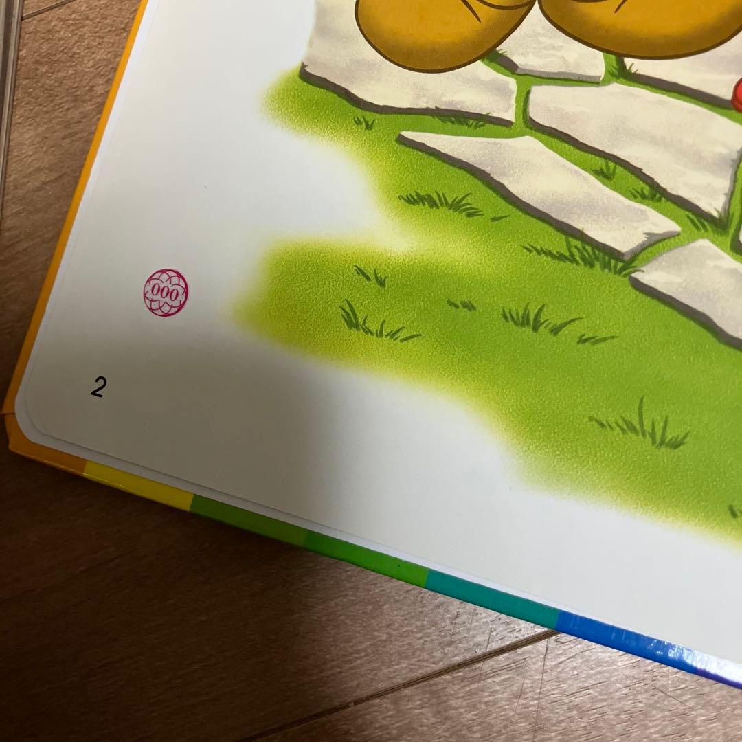 DWE ストレートプレイDVD12枚、本12冊、CD12枚