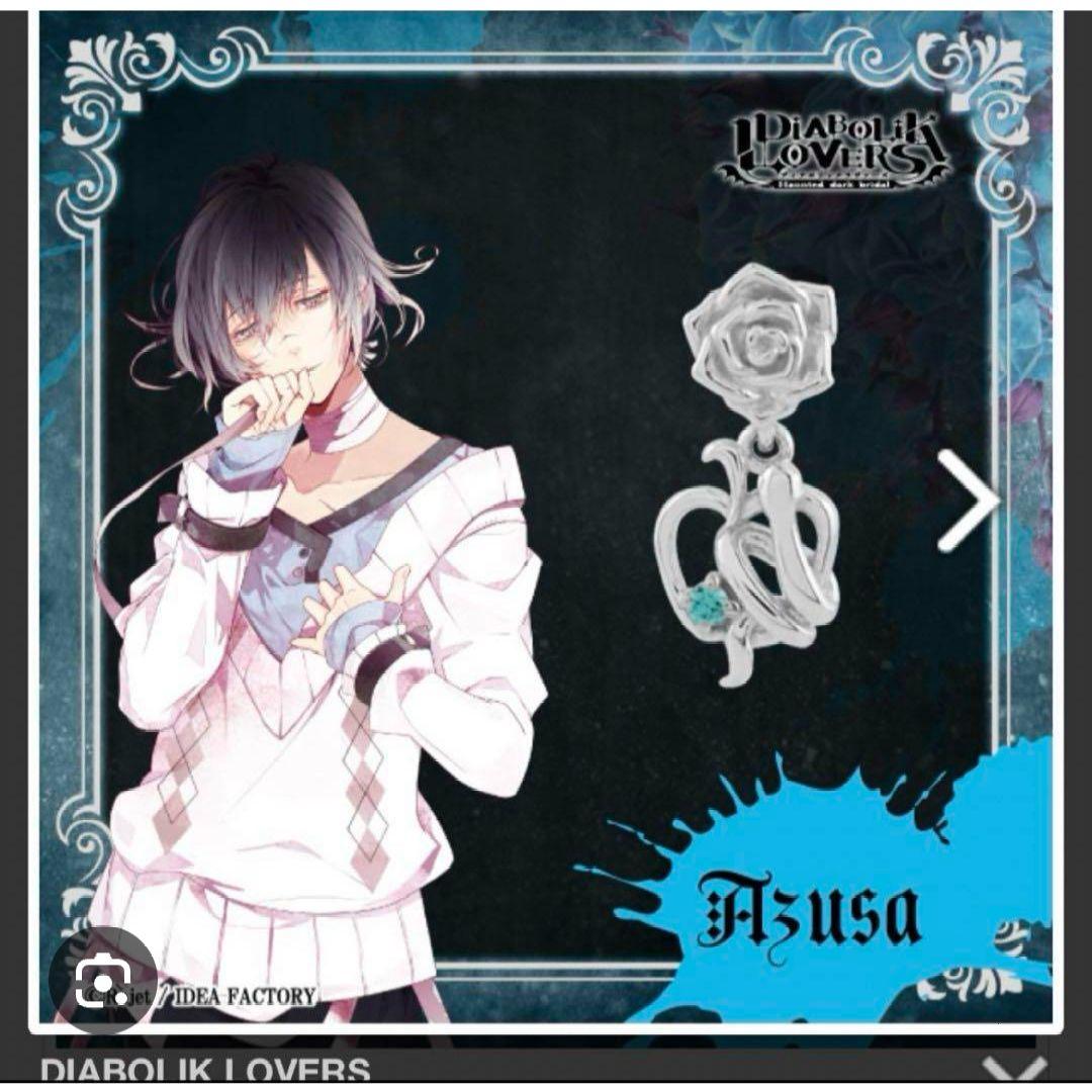 DIABOLIK LOVERS 無神アズサ ピアス - メルカリ