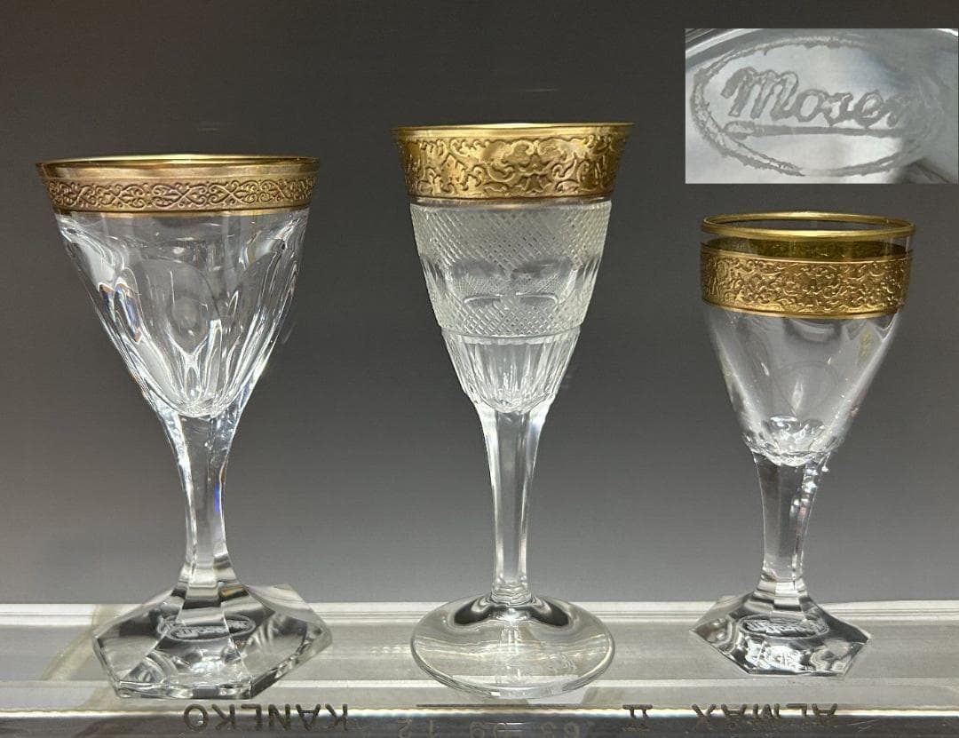 ベネチアンガラス MOSER 金彩 切子　モーゼル リキュールグラス 3個セット モーゼル社『ワイングラスプレミアセレクション』6種1組 | 東京書芸館