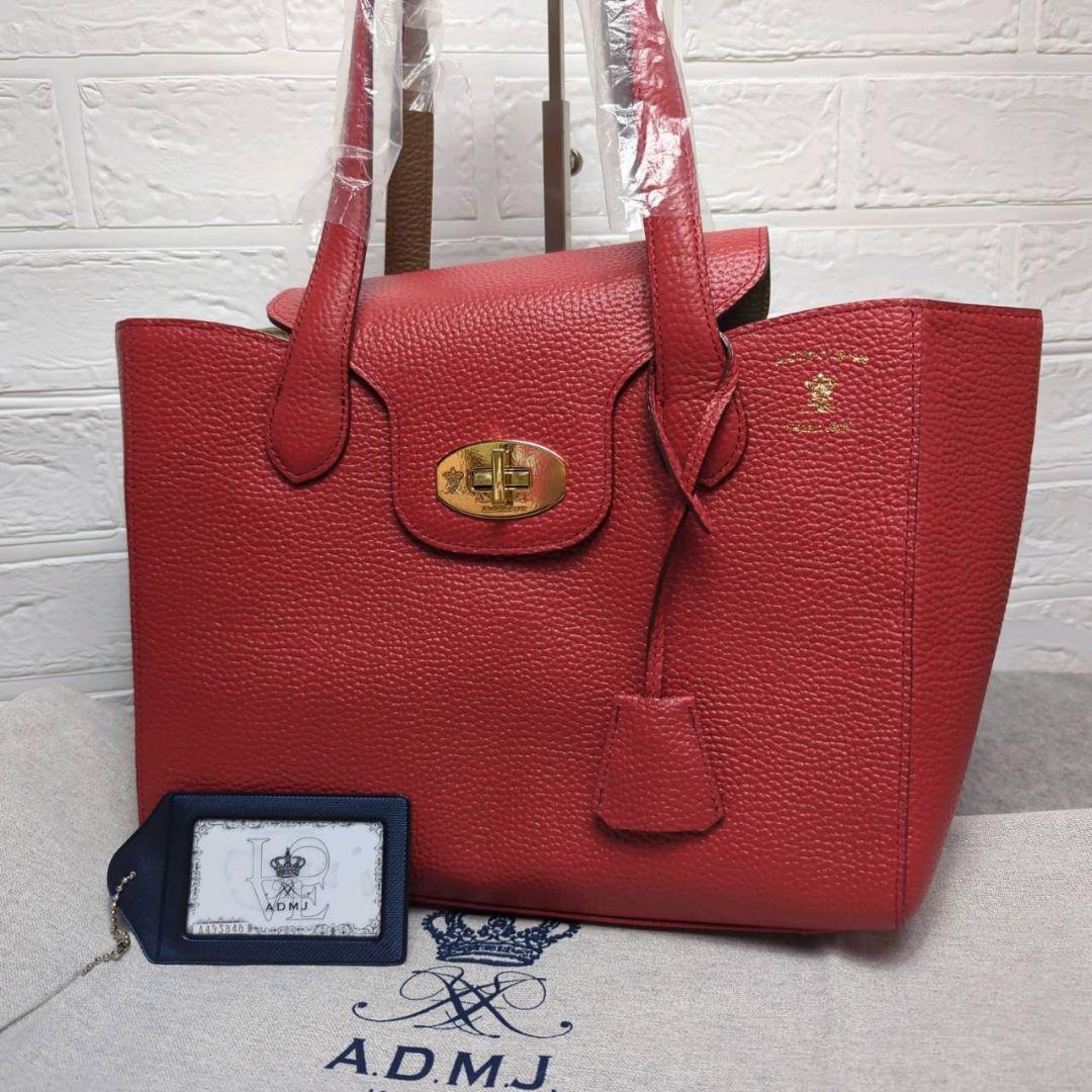 パ*ダ様 新品未使用 ADMJ アクセソワ トートバッグ シボ加工 A4可能 楽天市場】ADMJ バッグ トート トートバッグ A4 横入れ アクセソワ