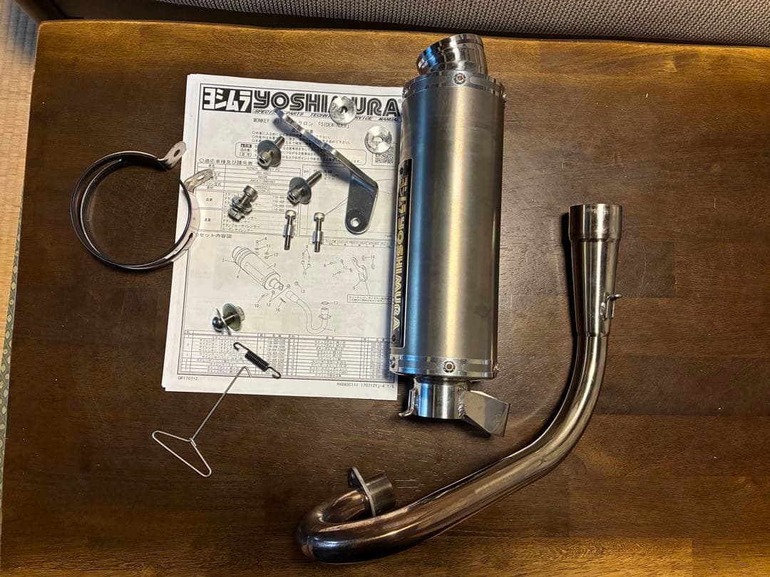 ヨシムラサイクロンサイドワインダー モンキー50FI用ステンレス