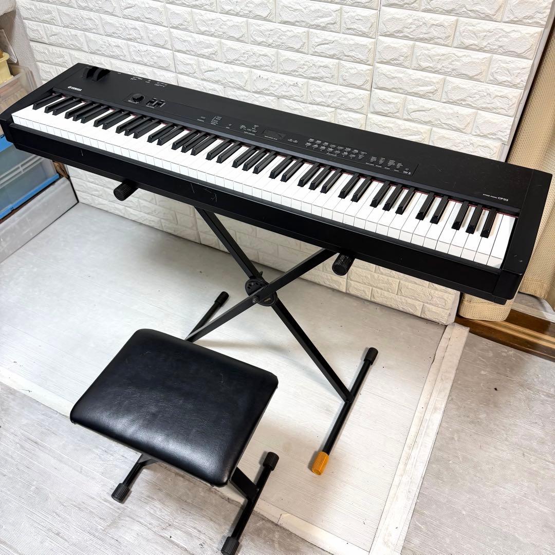 Yamaha CP33 ステージピアノ 88鍵 名器　椅子とスタンドは別売り Yamaha CP33 ステージピアノ 88鍵 名器 椅子とスタンドは別売り Yamaha