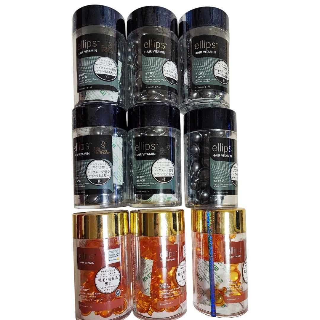 【みぃ】ellips ヘアーオイルオレンジ、 150粒、ブラック300粒 楽天市場】【正規品】 ellips エリップス ヘアオイル スムース