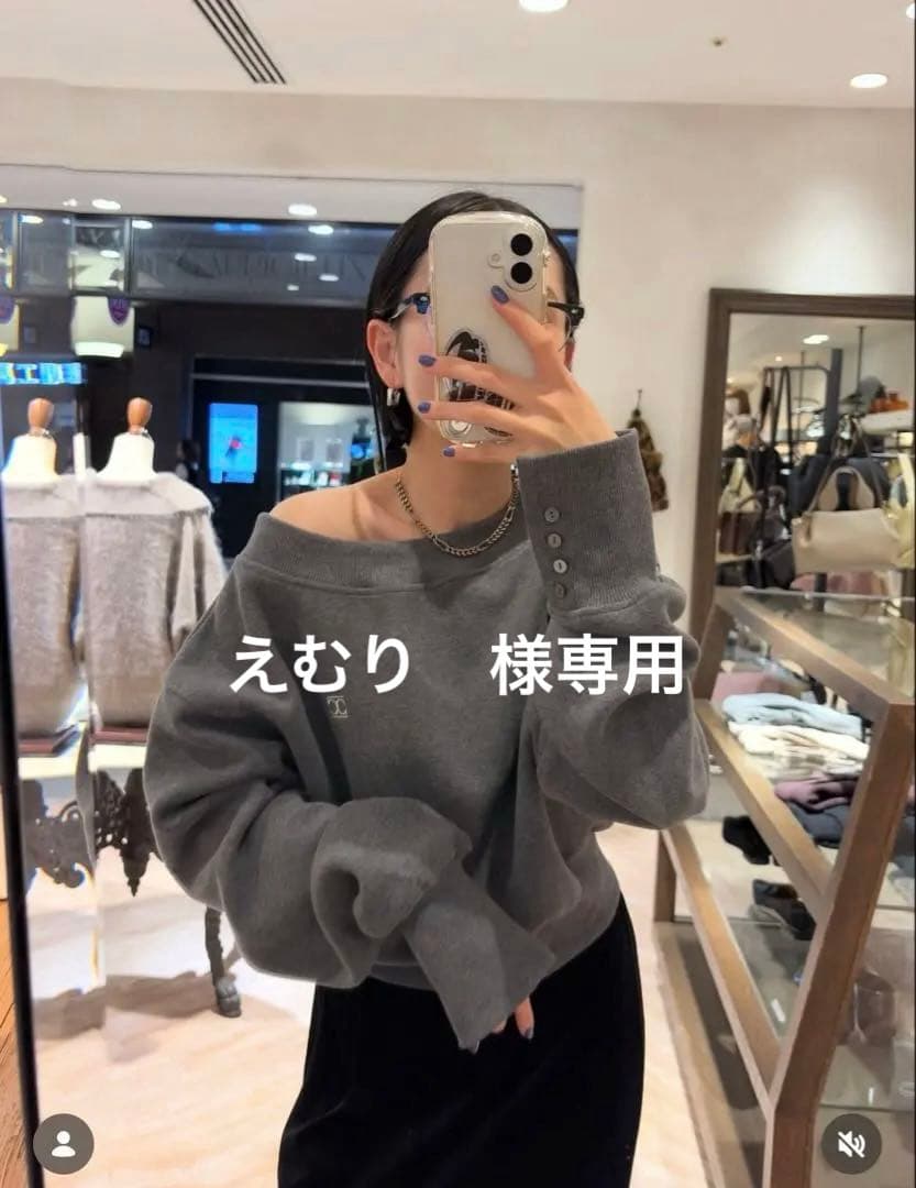 【CAPRICIEUX LE’MAGE】1ポンドボンディングスウェット CAPRICIEUX LE'MAGE｜1ポイントボンディングスウェット | Rakuten