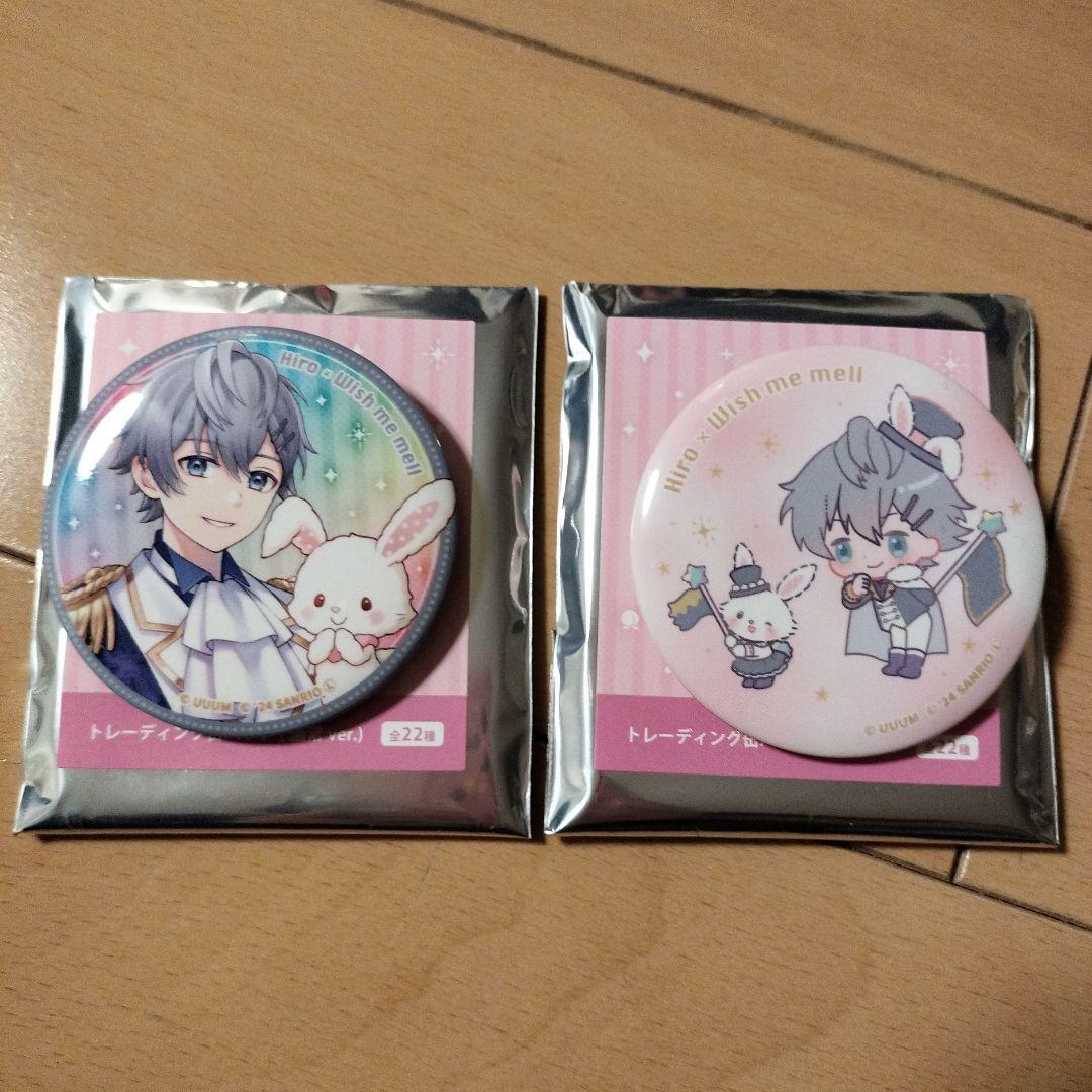 カラフルピーチ からぴち サンリオ コラボ 缶バッジ 缶バ ヒロ ひろ