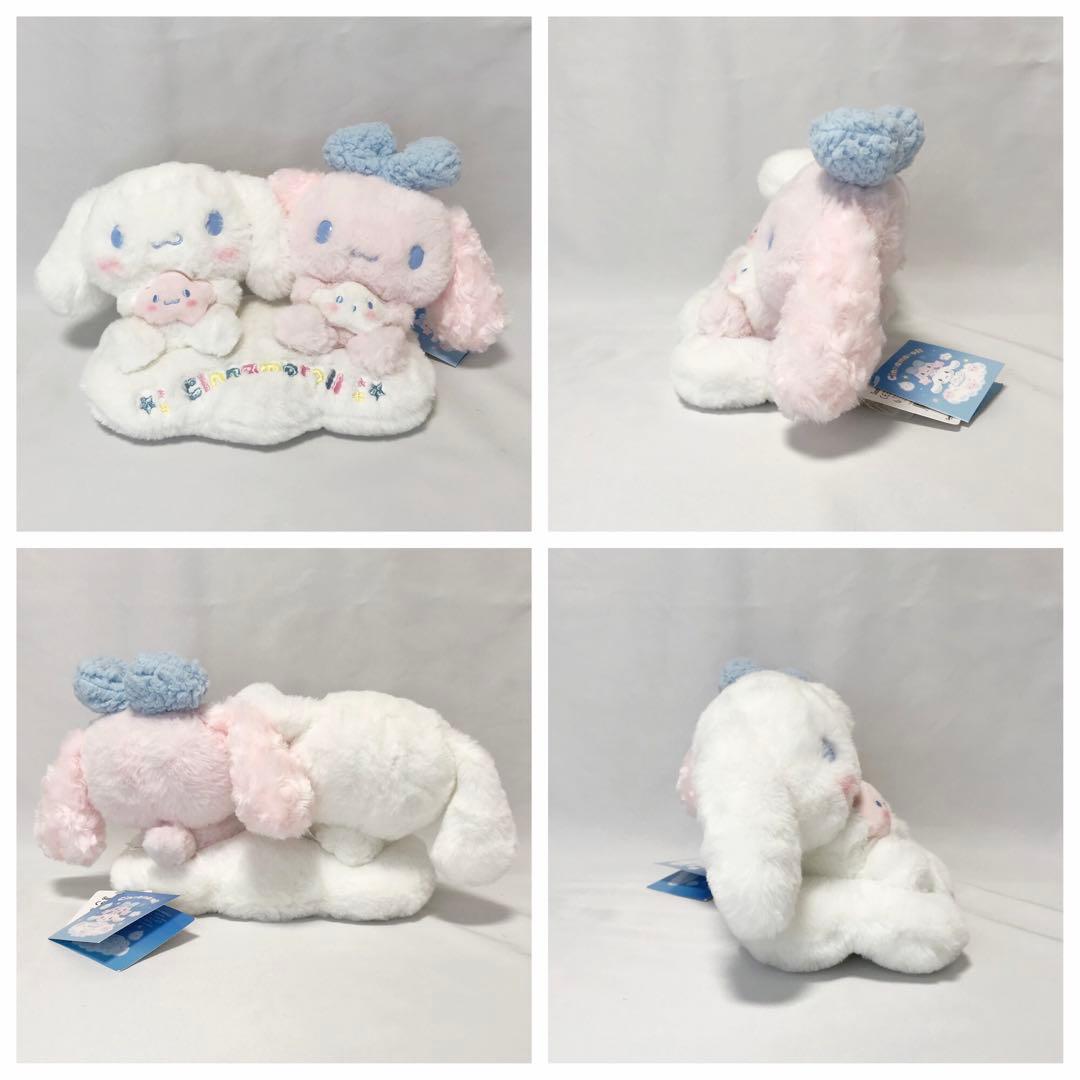 サンリオ シナモロール ぬいぐるみセット シナモン＆ポロンと雲の
